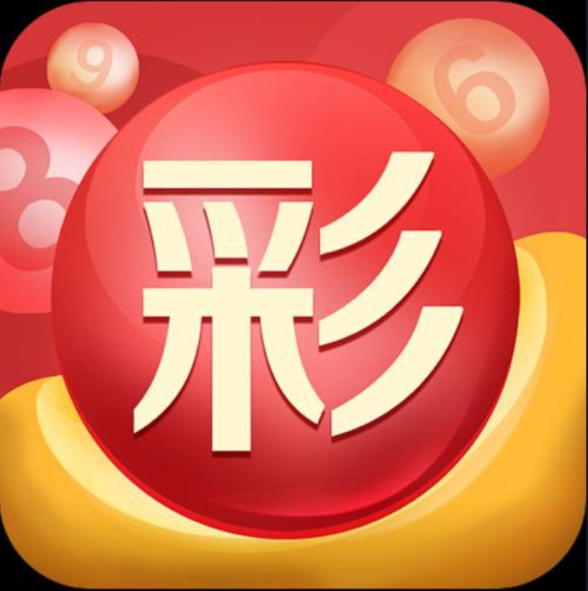 梦到六位数如何买彩票
